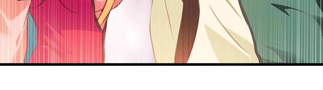 Peerless Ancient Chapter 24 - page 87