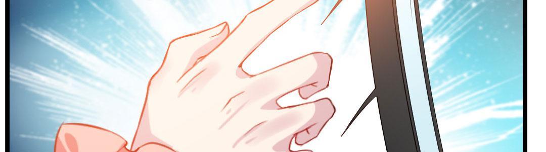 Peerless Ancient Chapter 24 - page 89