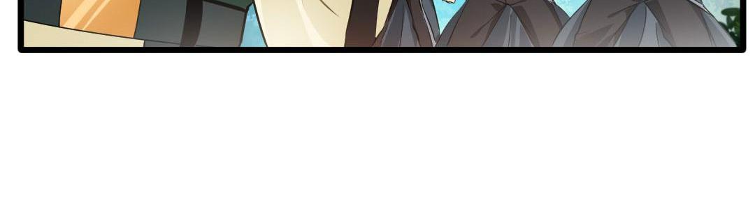 Peerless Ancient Chapter 25 - page 35