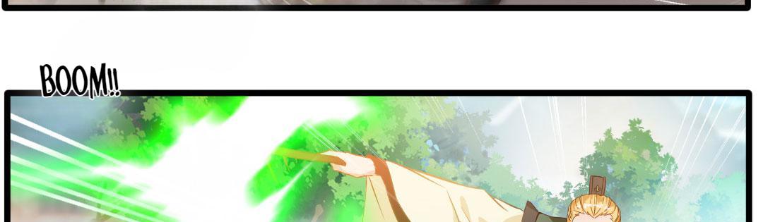 Peerless Ancient Chapter 25 - page 72