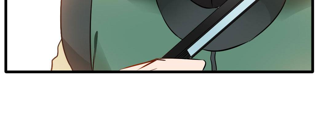 Peerless Ancient Chapter 25 - page 8