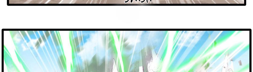 Peerless Ancient Chapter 25 - page 85