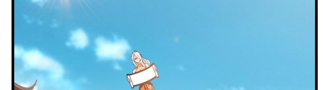 Peerless Ancient Chapter 25 - page 90