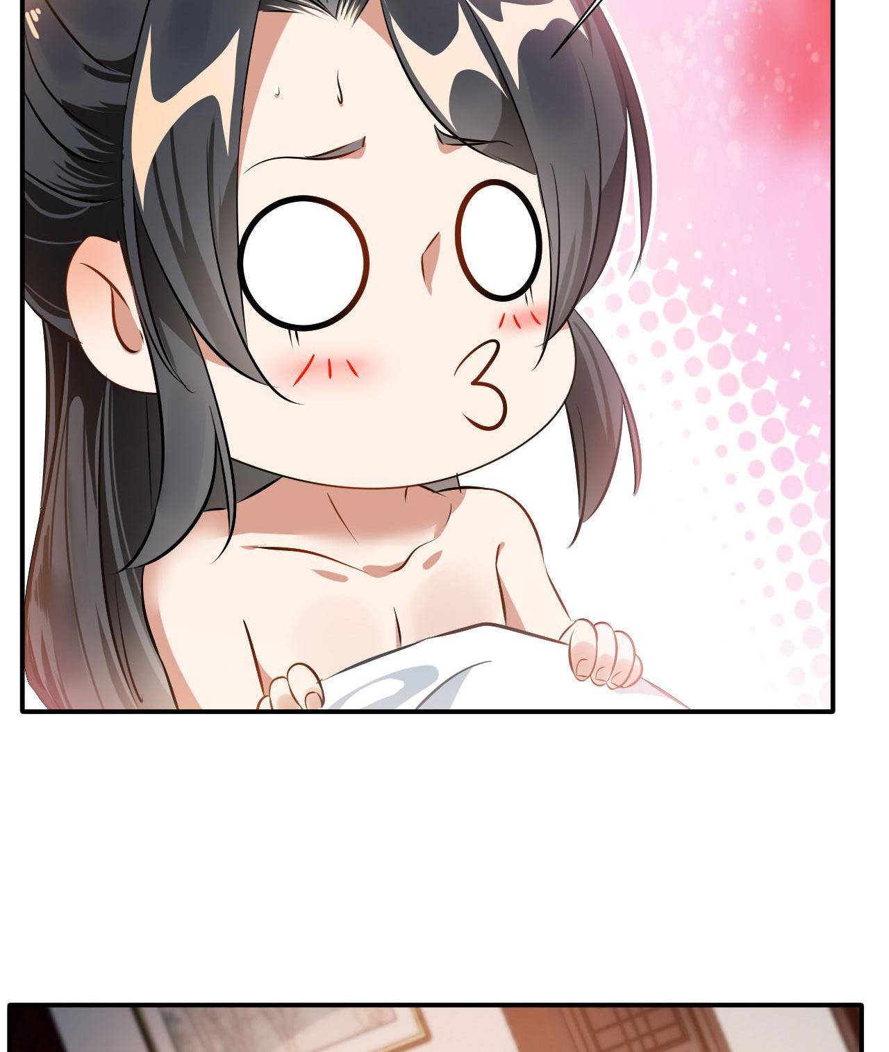 Peerless Ancient Chapter 57 - page 25