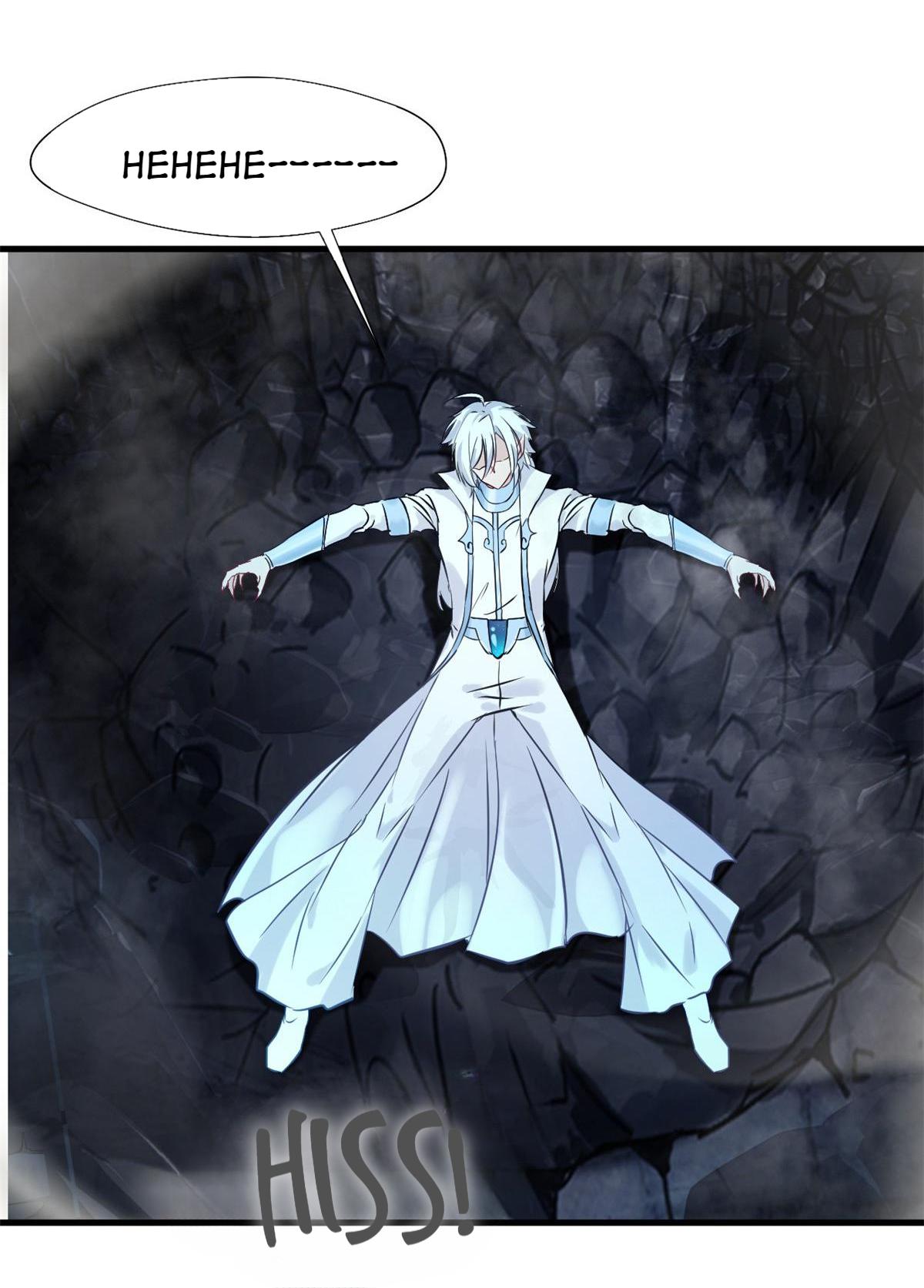 Peerless Ancient Chapter 98 - page 7