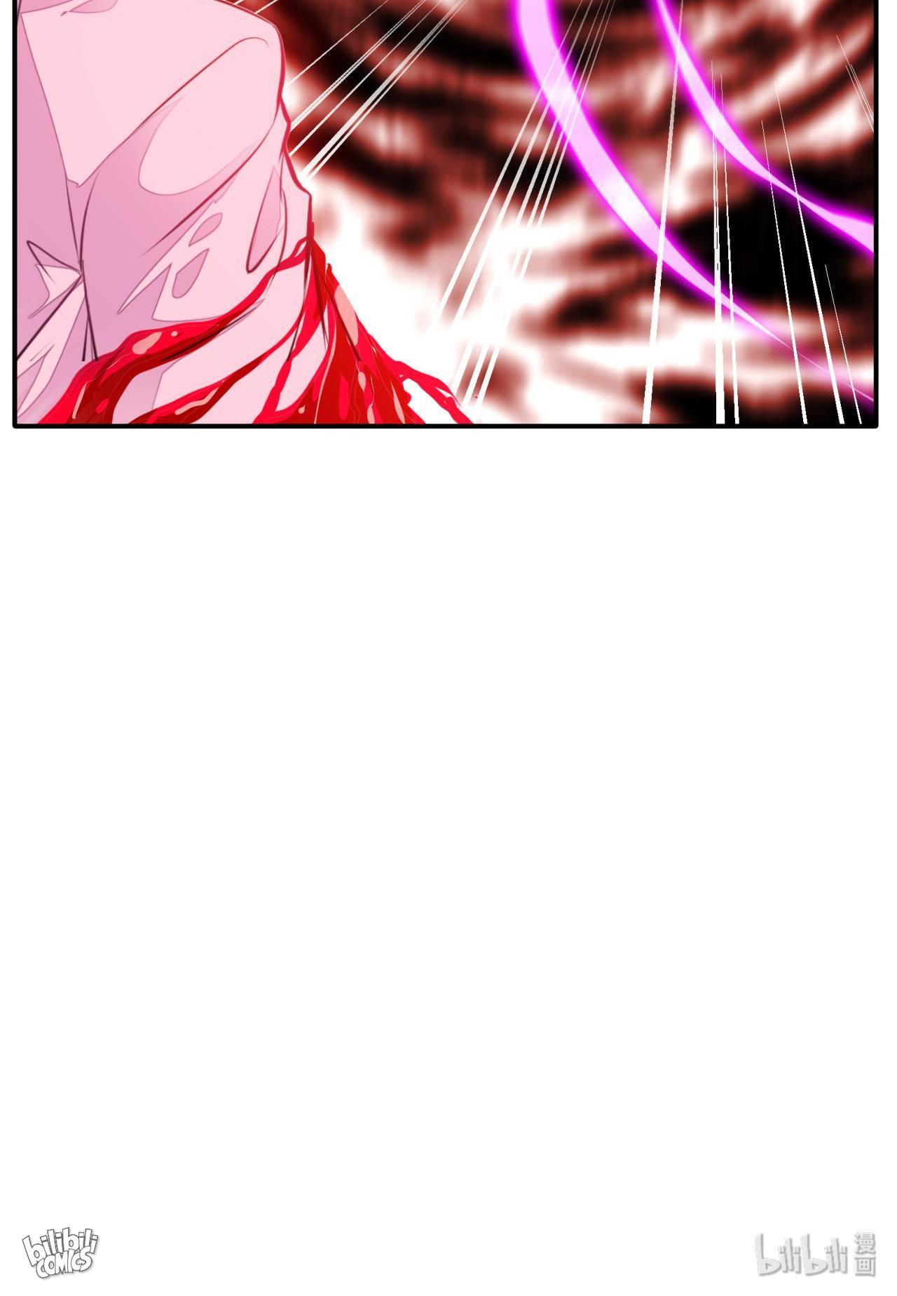 Peerless Ancient Chapter 52 - page 31