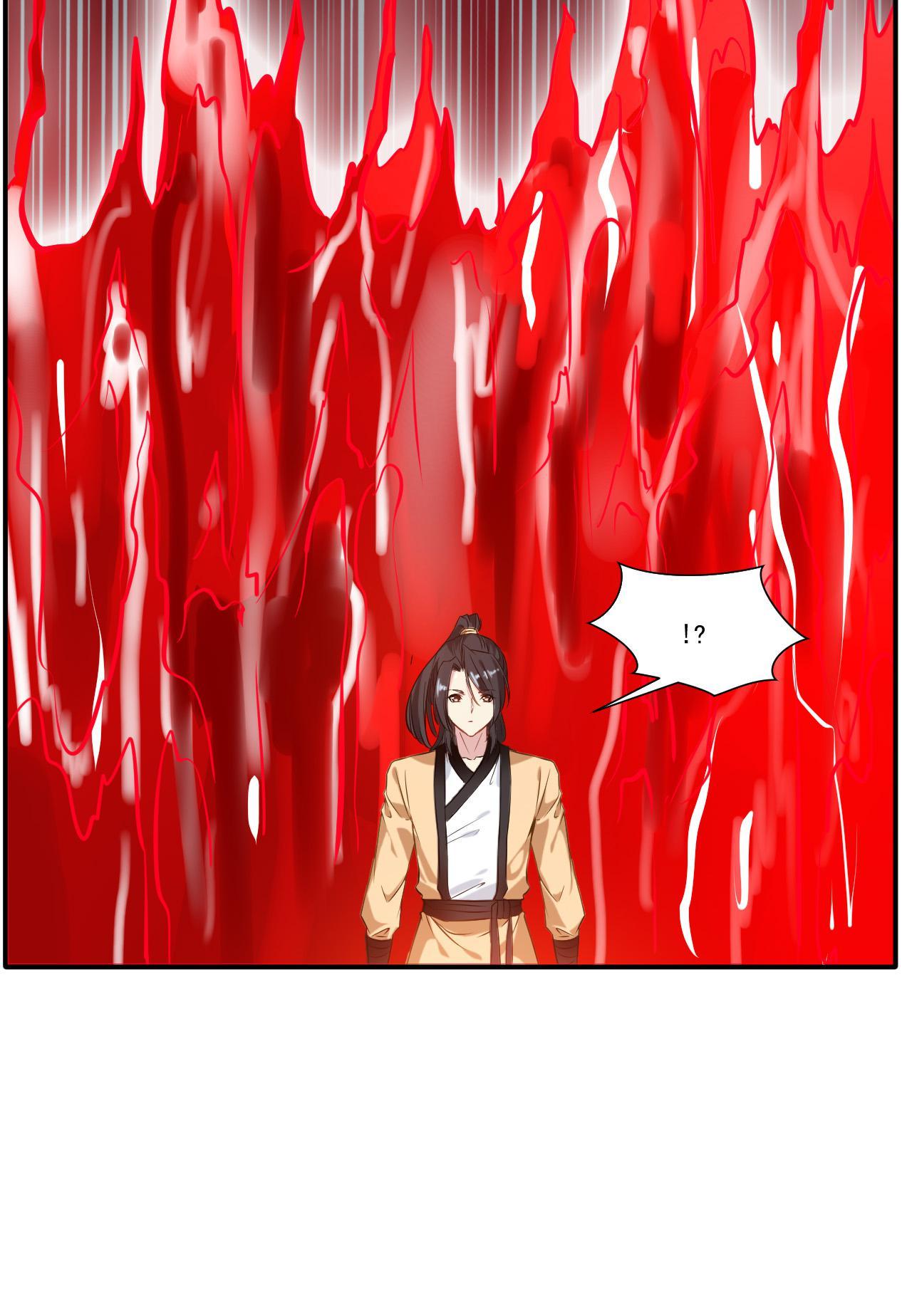 Peerless Ancient Chapter 52 - page 5