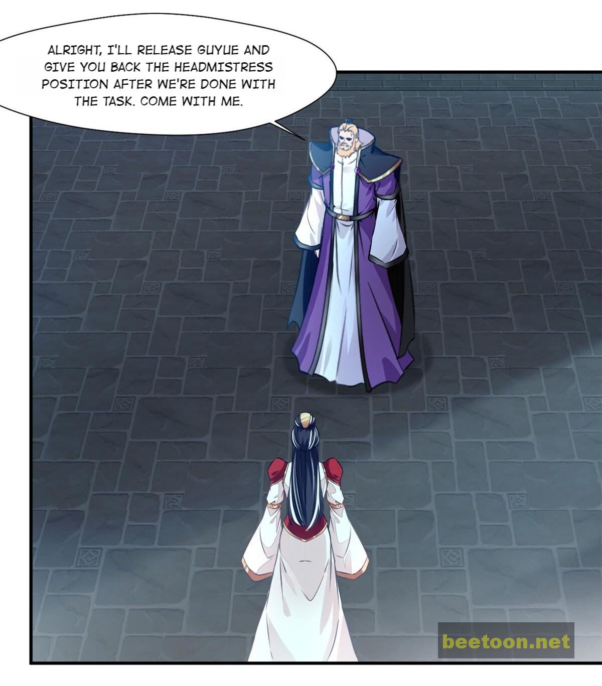 Peerless Ancient Chapter 106 - page 18