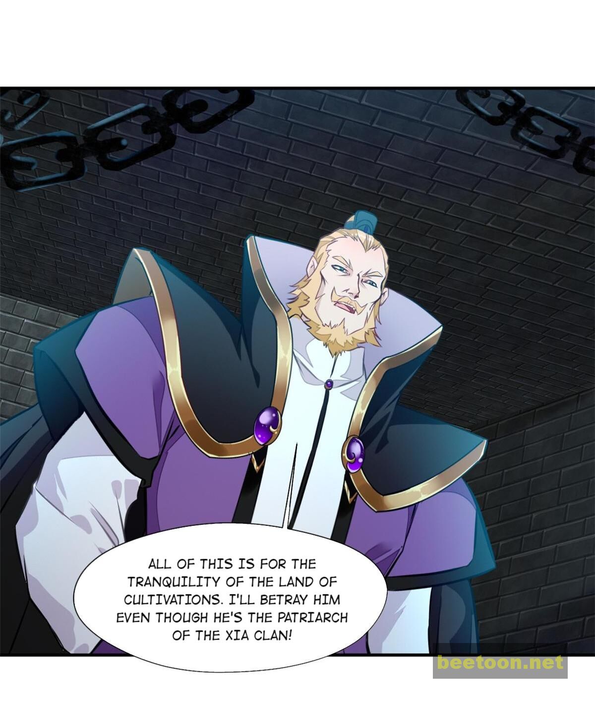 Peerless Ancient Chapter 106 - page 7