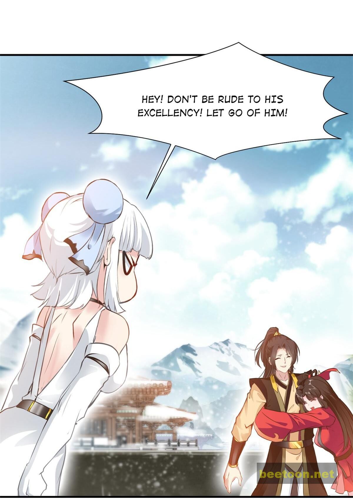 Peerless Ancient Chapter 107 - page 12