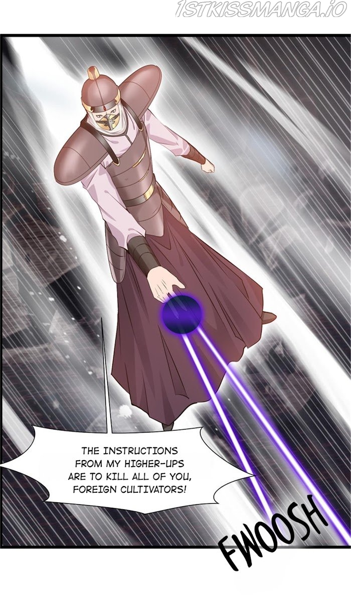 Peerless Ancient Chapter 110 - page 13