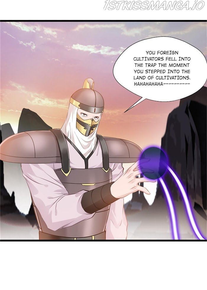 Peerless Ancient Chapter 110 - page 16