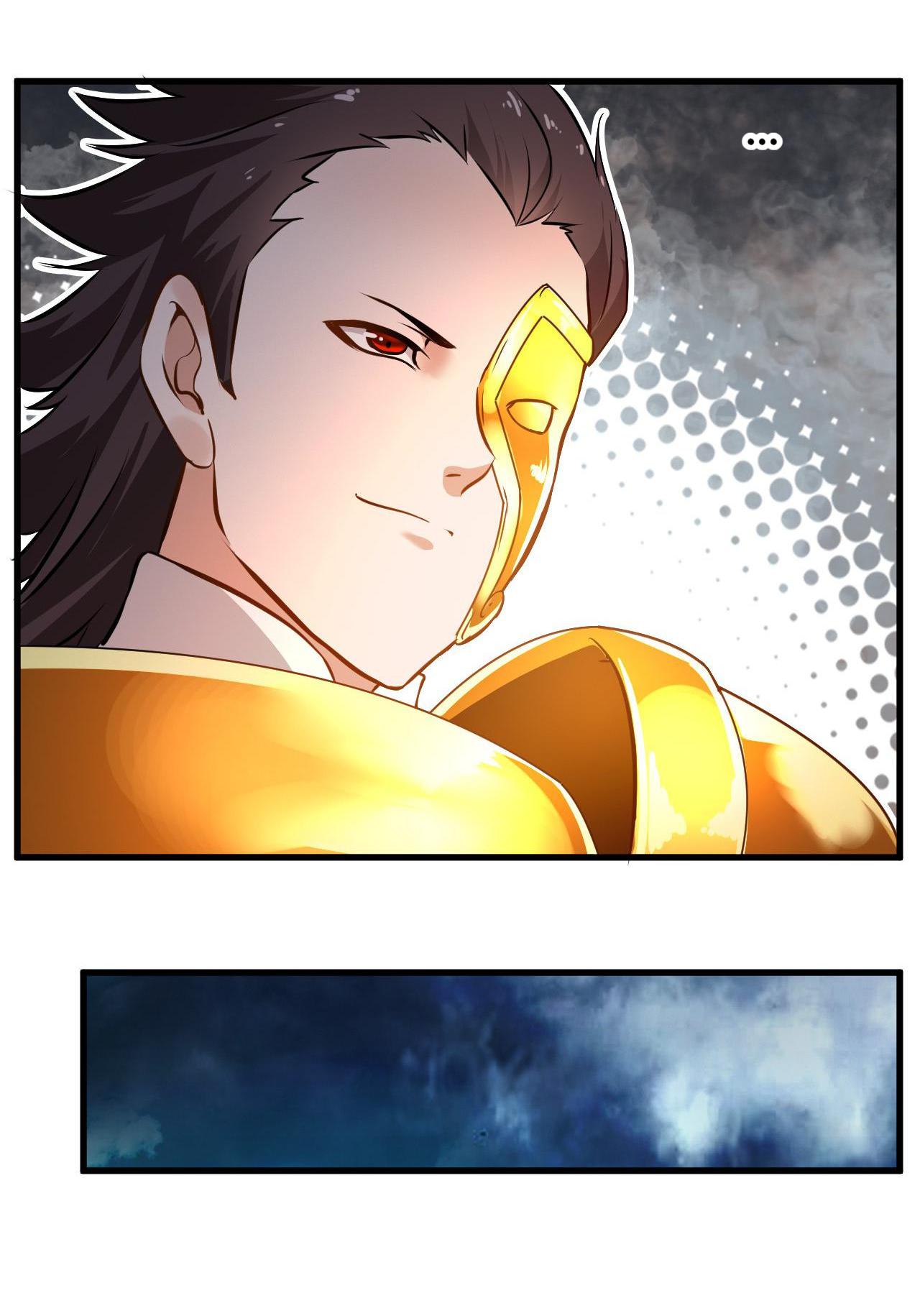 Peerless Ancient Chapter 75 - page 15