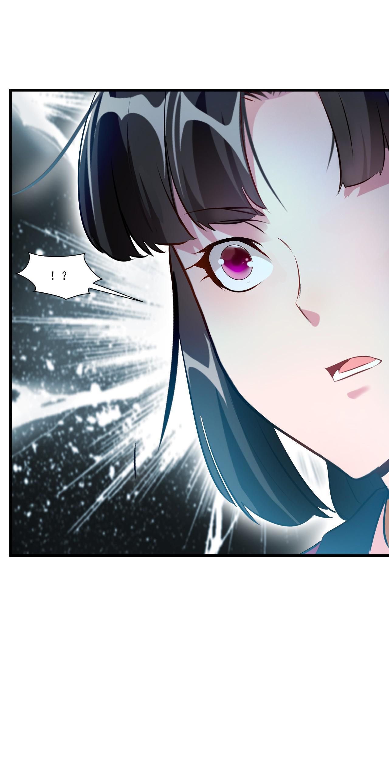Peerless Ancient Chapter 75 - page 21