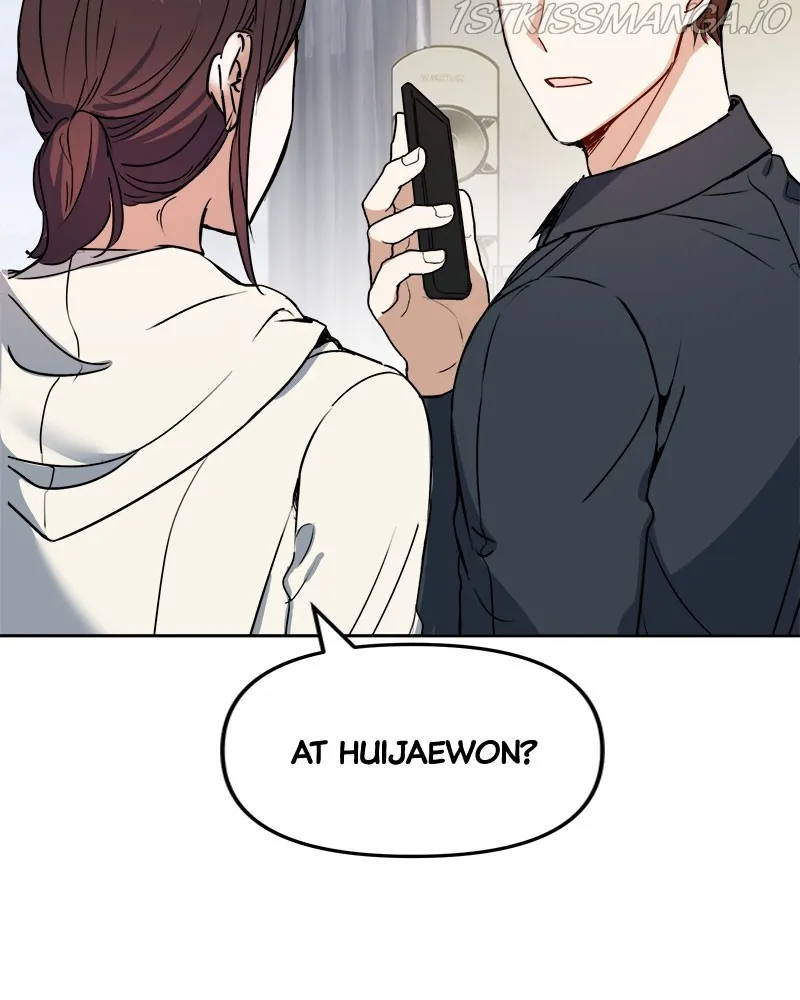 A Prenuptial Contract Chapter 40 - page 119