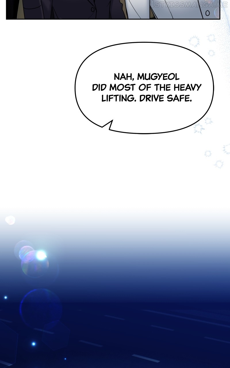 A Prenuptial Contract Chapter 55 - page 8
