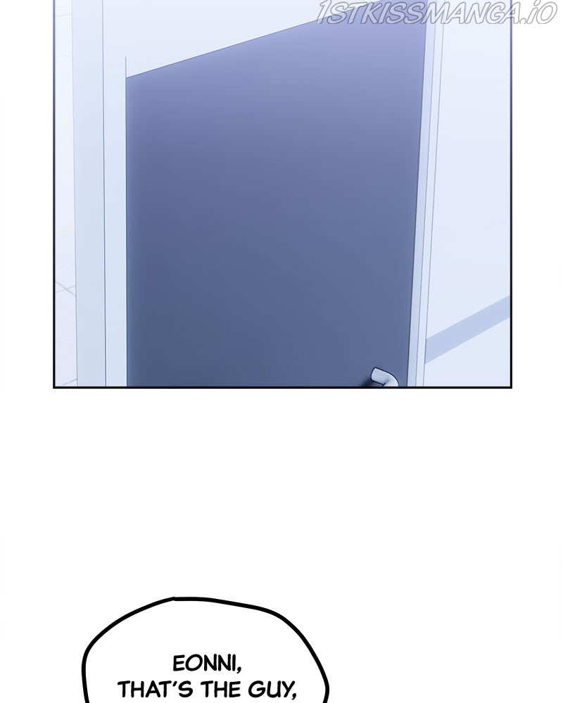 A Prenuptial Contract Chapter 30 - page 3