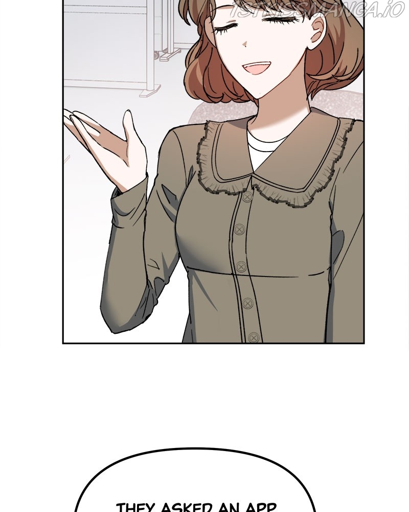 A Prenuptial Contract Chapter 30 - page 74