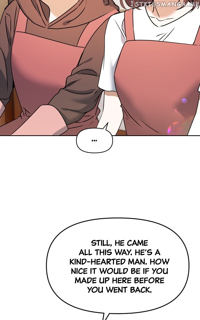 A Prenuptial Contract Chapter 64 - page 17