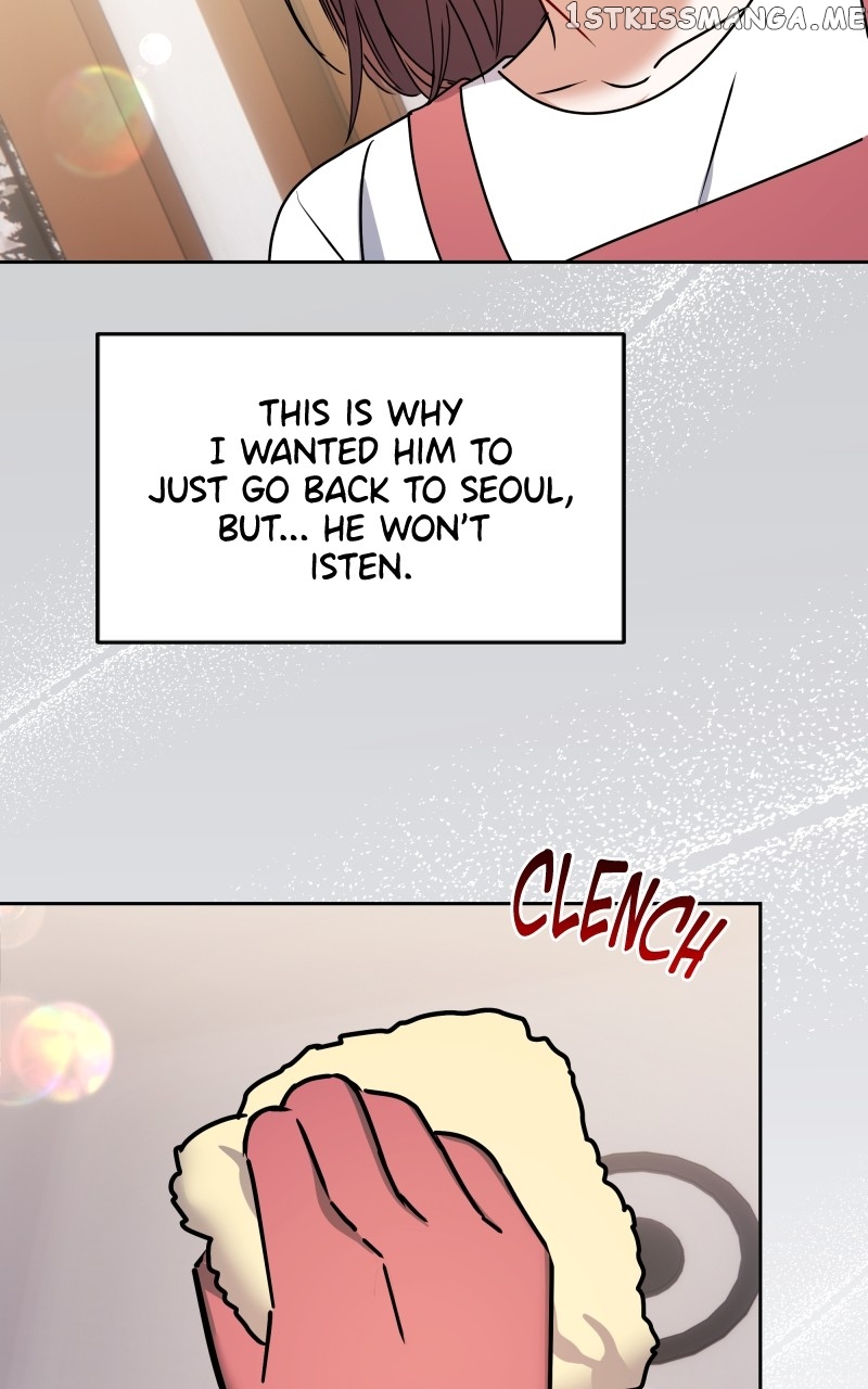 A Prenuptial Contract Chapter 64 - page 21