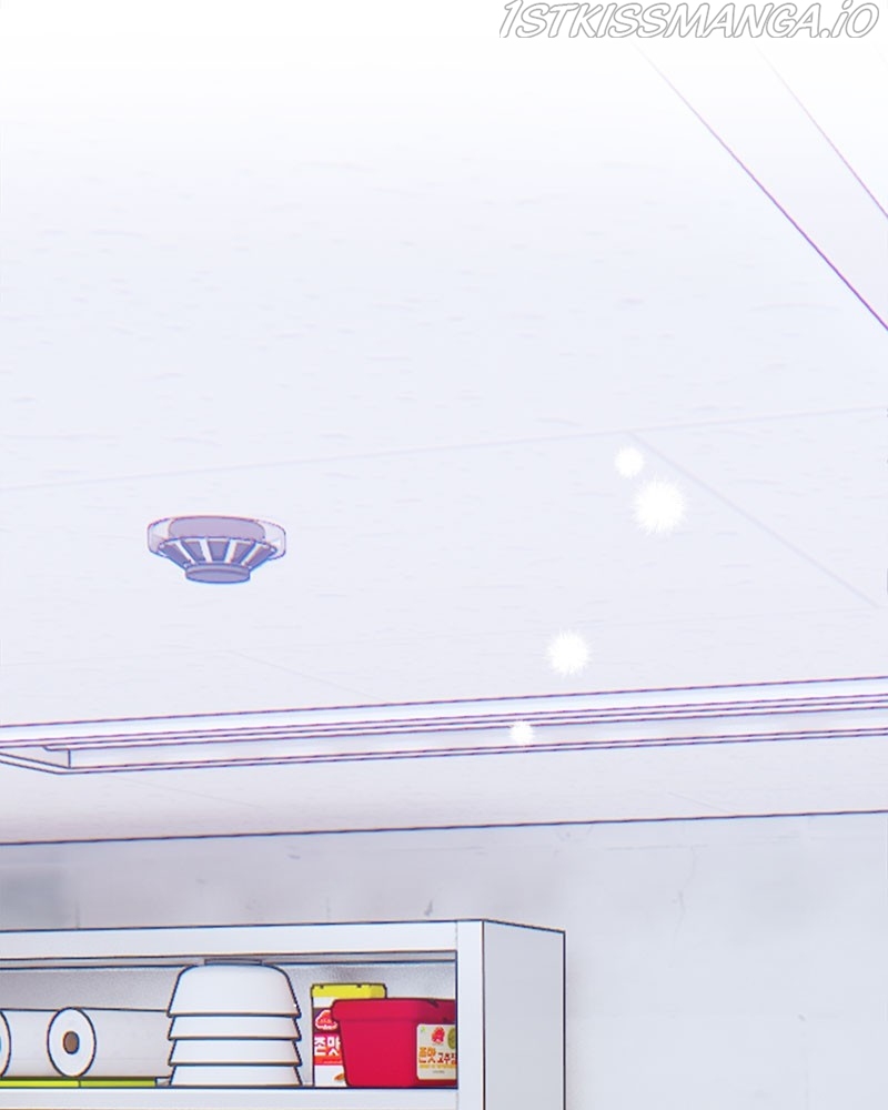 A Prenuptial Contract Chapter 32 - page 3