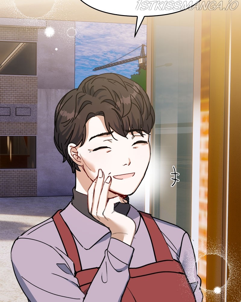 A Prenuptial Contract Chapter 33 - page 2