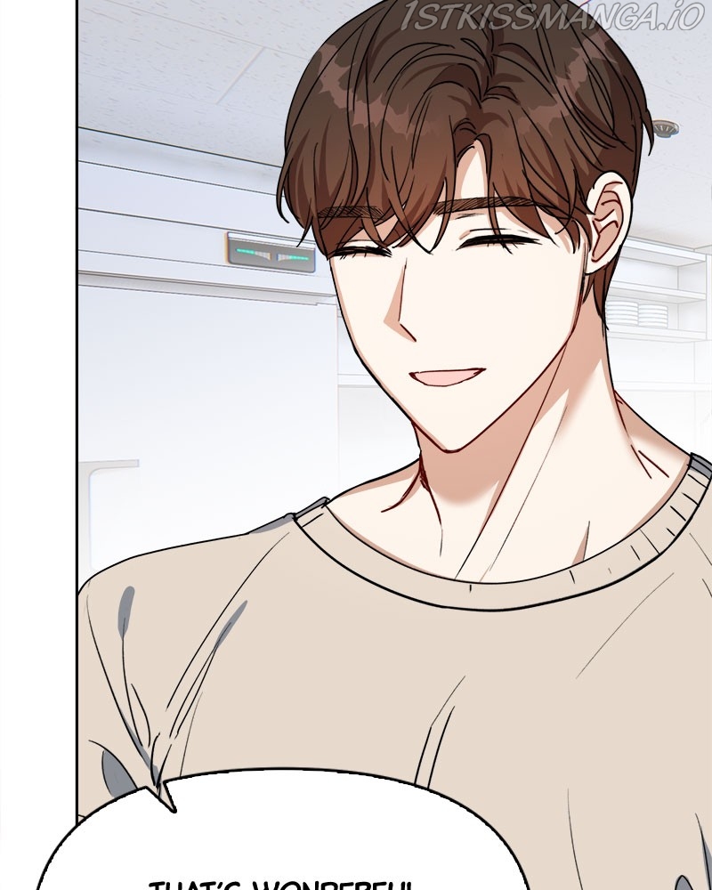 A Prenuptial Contract Chapter 33 - page 4