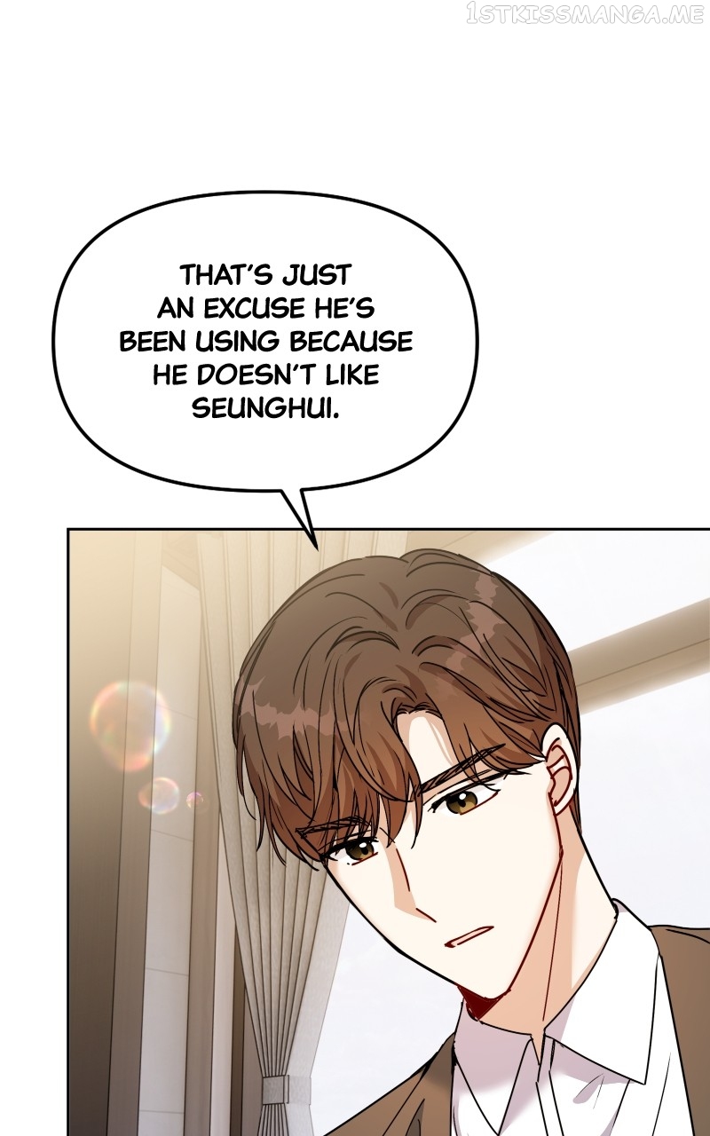A Prenuptial Contract Chapter 59 - page 3