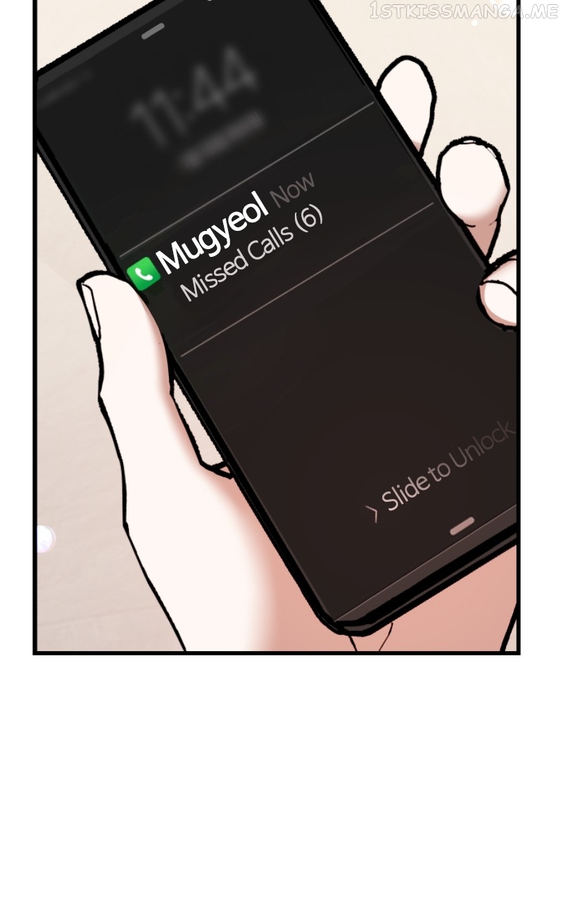 A Prenuptial Contract Chapter 58 - page 6