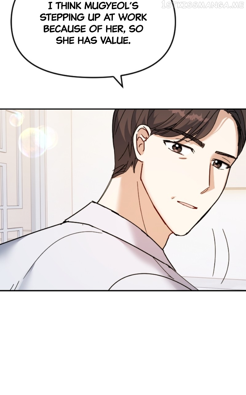 A Prenuptial Contract Chapter 58 - page 78