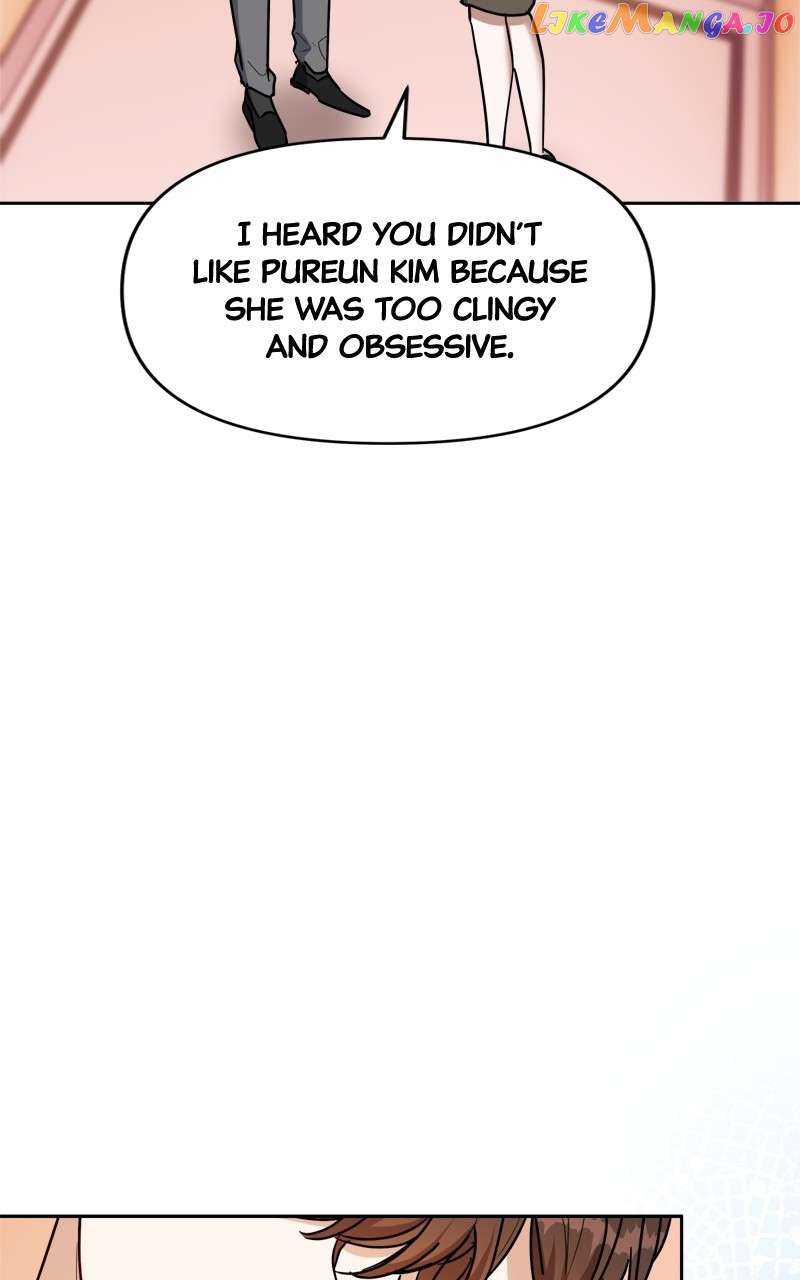 A Prenuptial Contract Chapter 89 - page 77