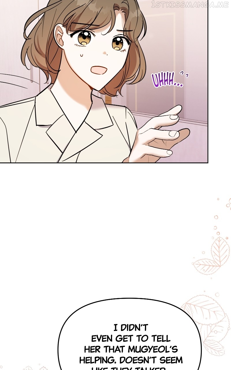A Prenuptial Contract Chapter 54 - page 17