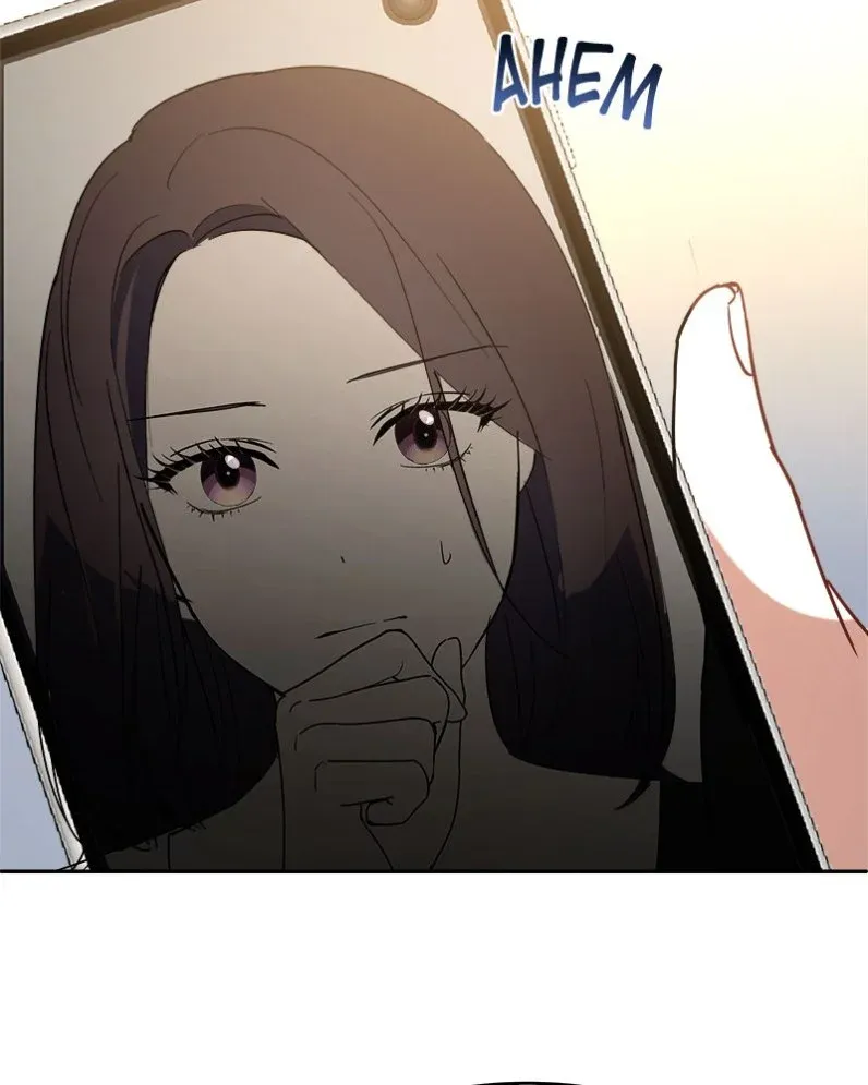 A Prenuptial Contract Chapter 7 - page 65