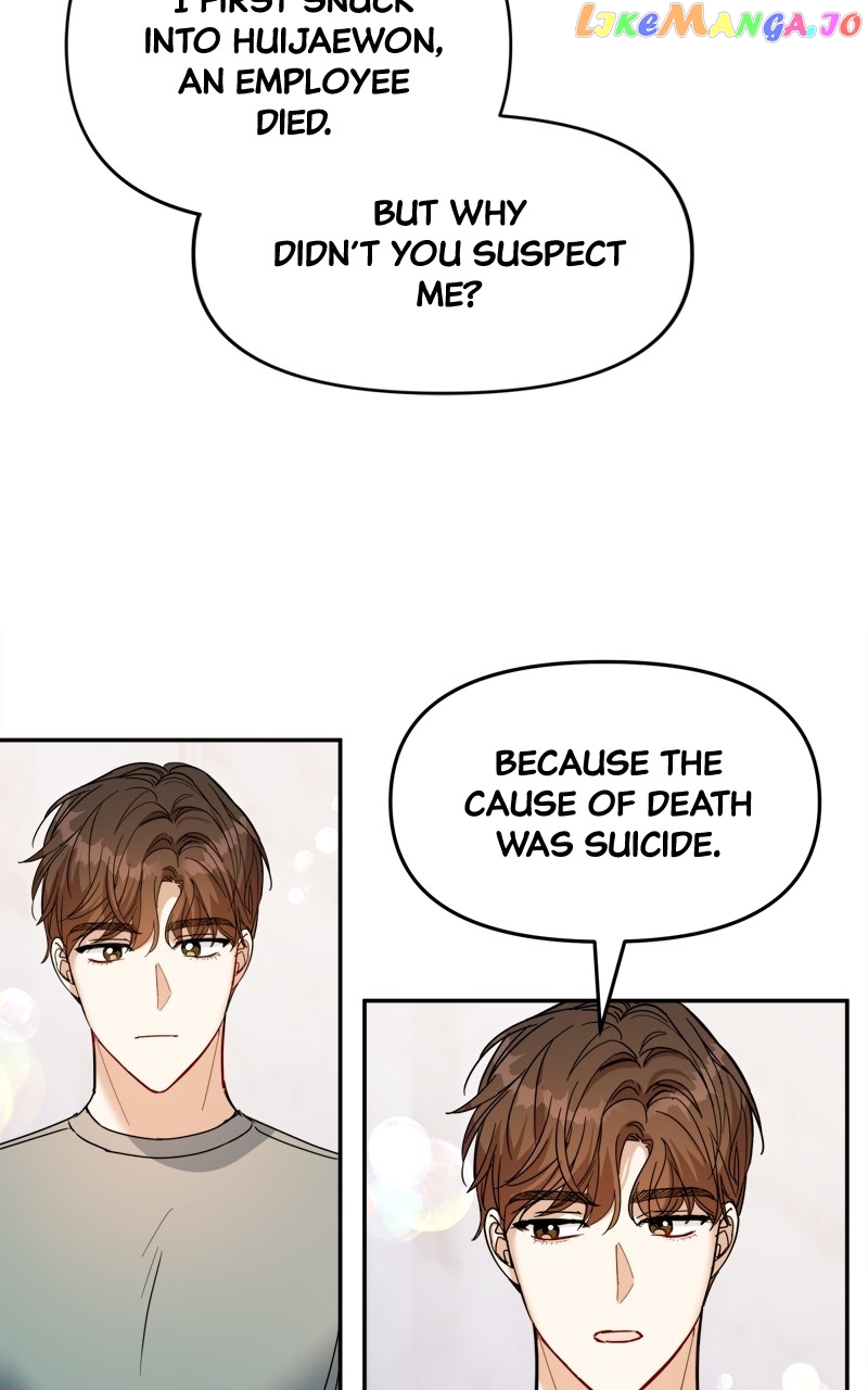 A Prenuptial Contract Chapter 84 - page 19