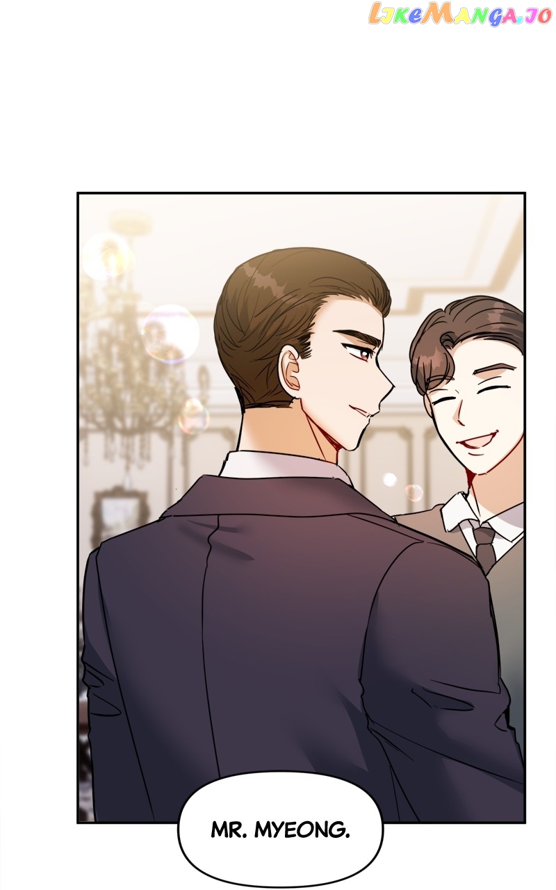 A Prenuptial Contract Chapter 84 - page 45