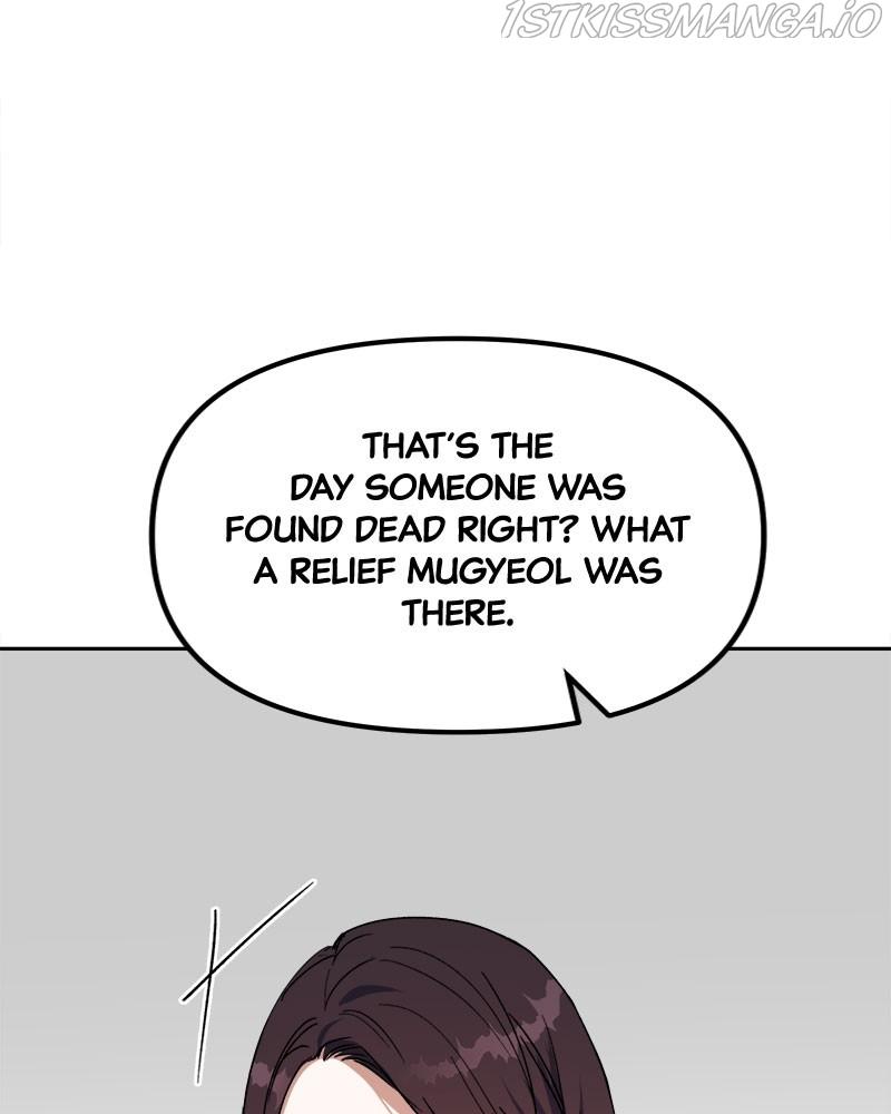 A Prenuptial Contract Chapter 29 - page 124