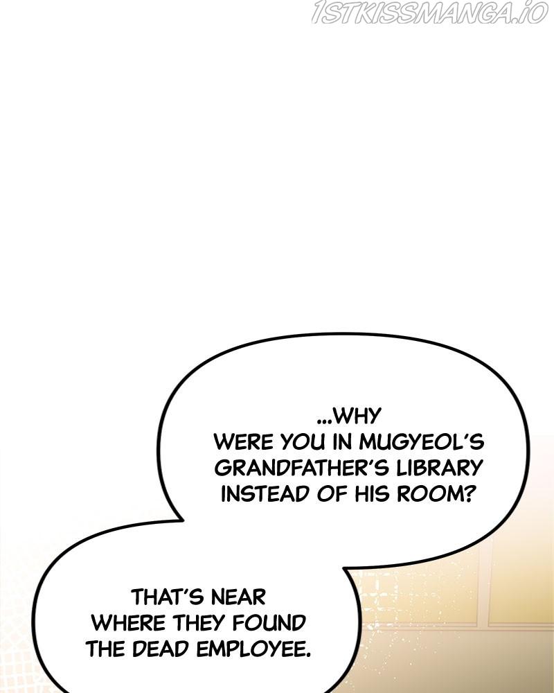 A Prenuptial Contract Chapter 29 - page 127