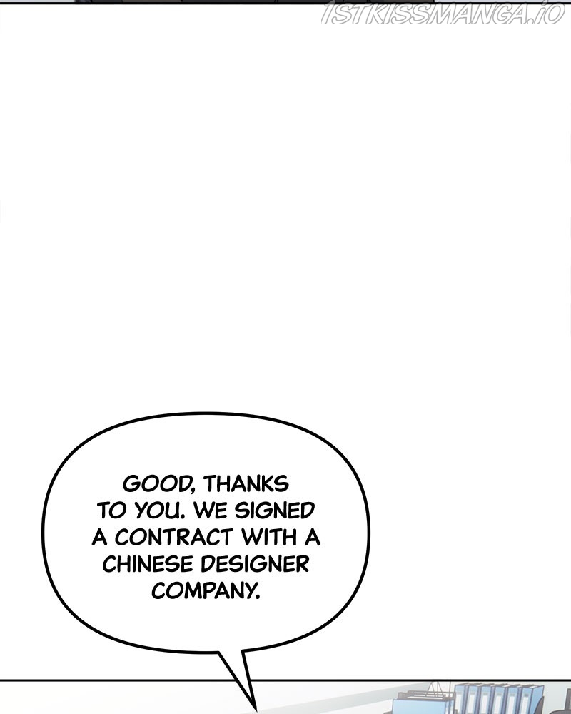 A Prenuptial Contract Chapter 27 - page 3