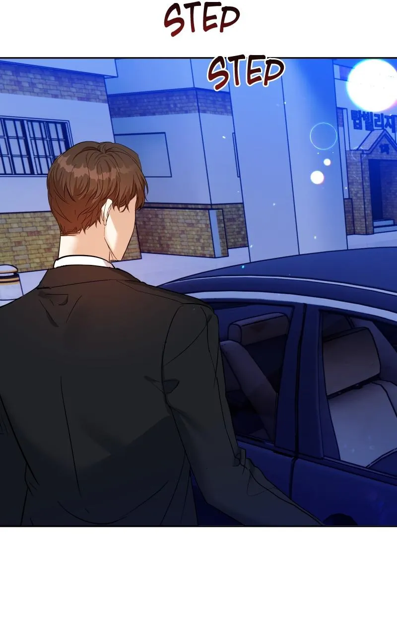 A Prenuptial Contract Chapter 50 - page 13