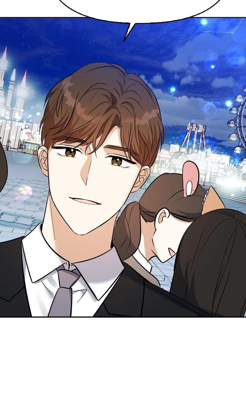 A Prenuptial Contract Chapter 50 - page 78