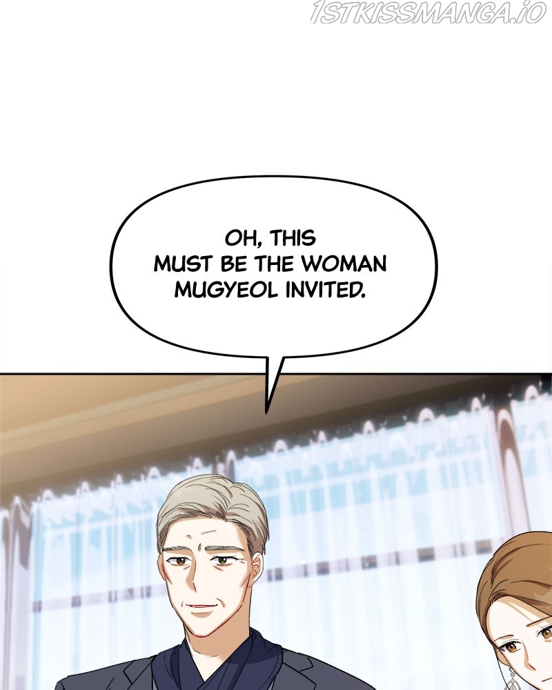 A Prenuptial Contract Chapter 17 - page 84
