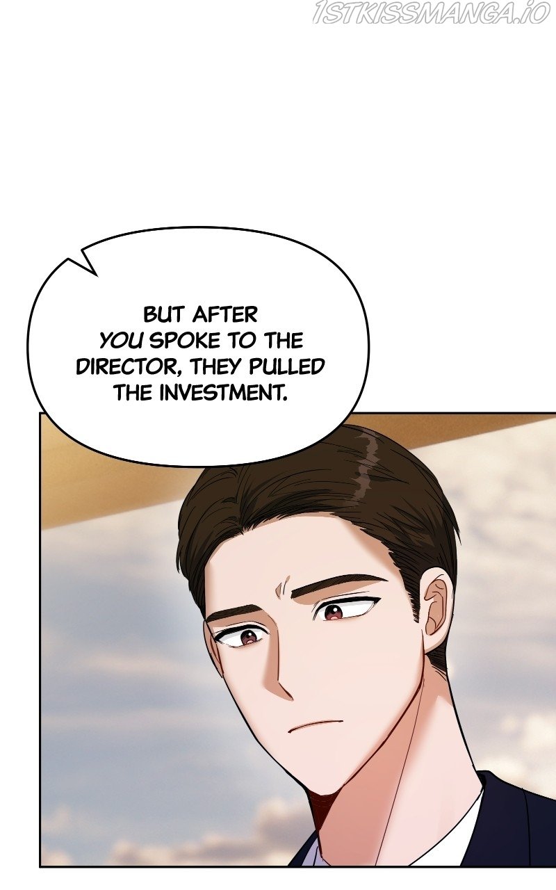 A Prenuptial Contract Chapter 47 - page 17