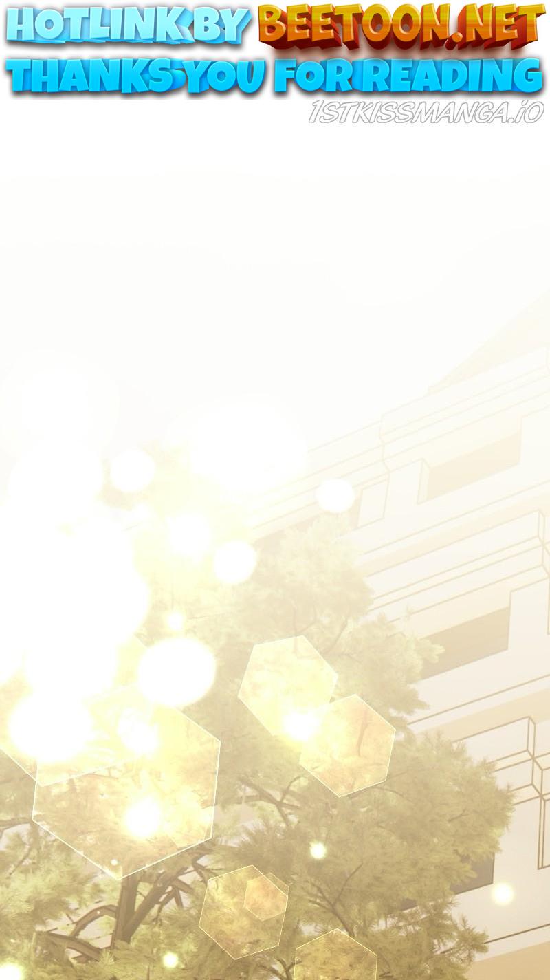 A Prenuptial Contract Chapter 46 - page 1