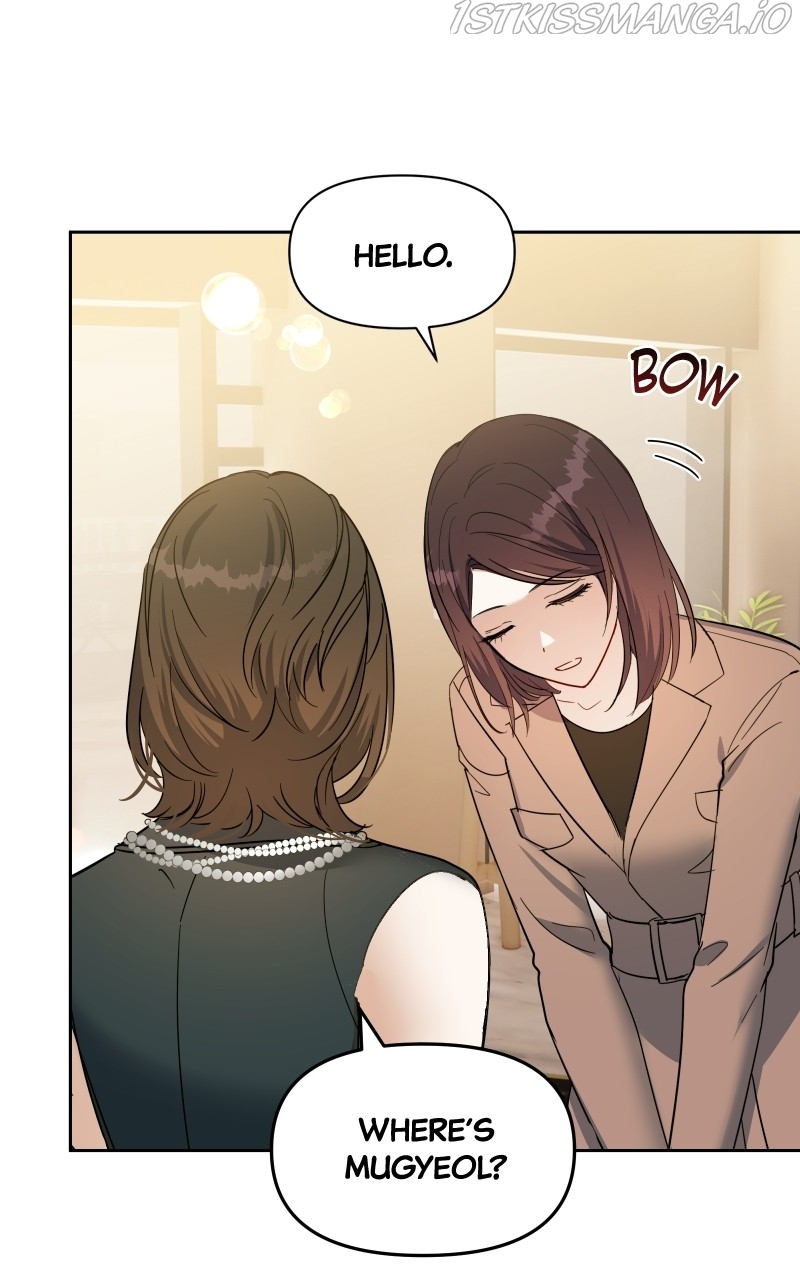 A Prenuptial Contract Chapter 46 - page 75