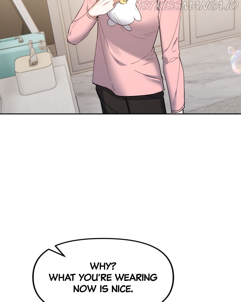 A Prenuptial Contract Chapter 45 - page 17