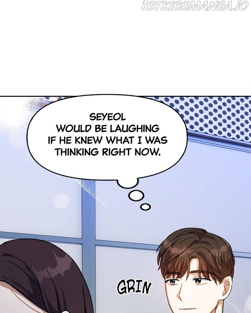 A Prenuptial Contract Chapter 14 - page 13