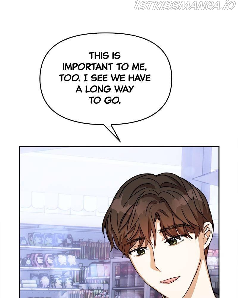 A Prenuptial Contract Chapter 14 - page 3