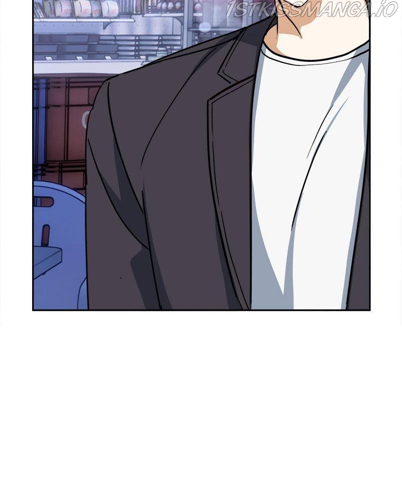 A Prenuptial Contract Chapter 14 - page 4