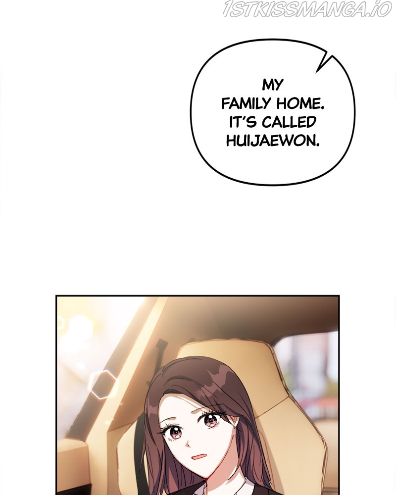 A Prenuptial Contract Chapter 16 - page 3