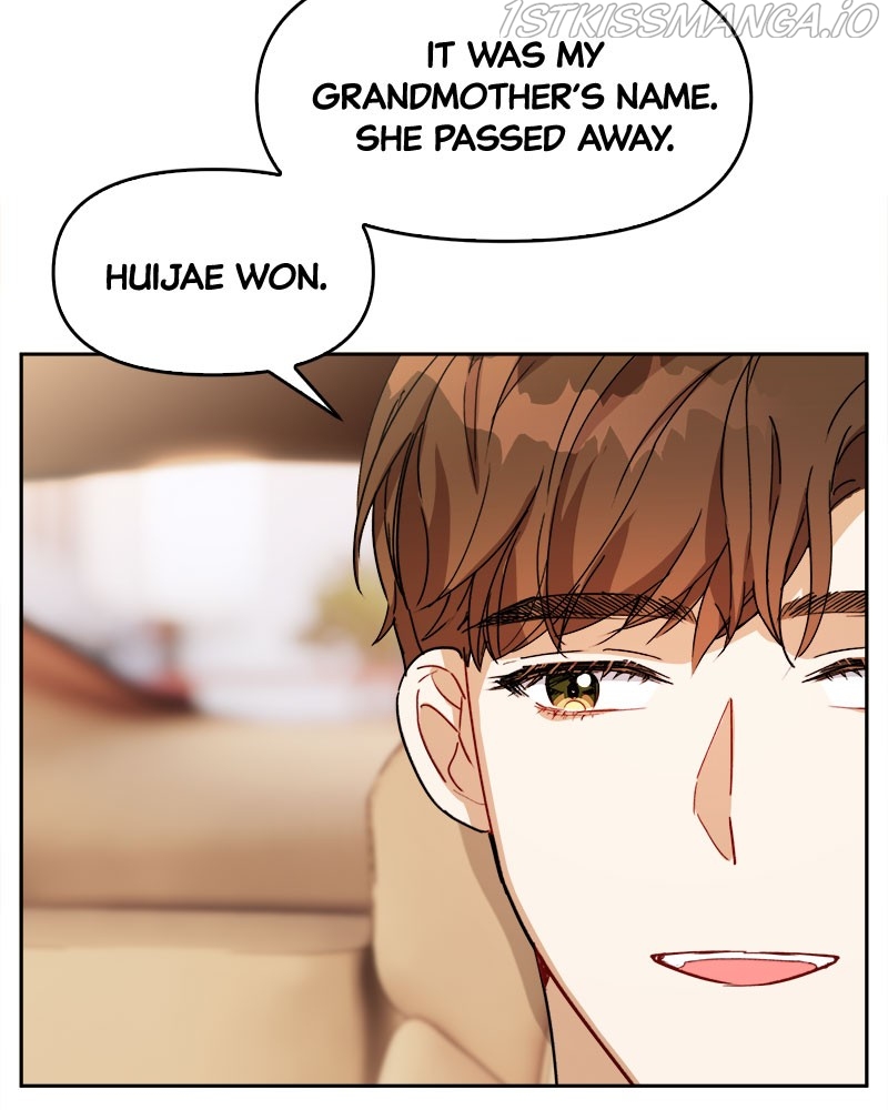 A Prenuptial Contract Chapter 16 - page 5